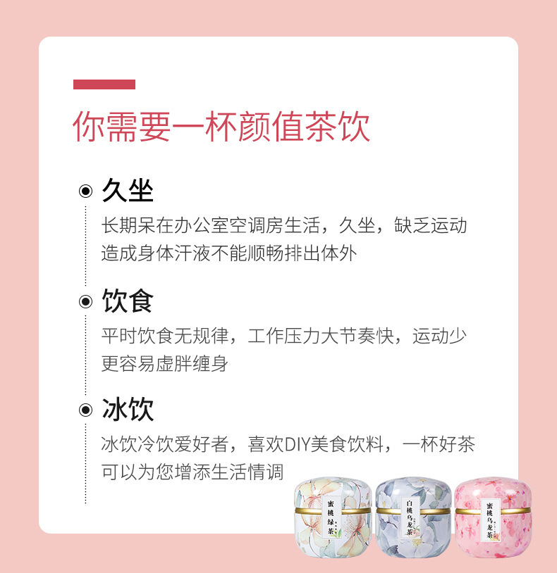 8-詳情圖.jpg