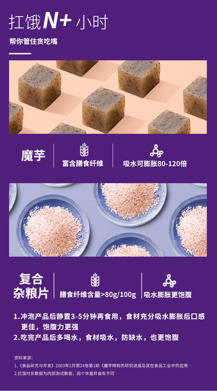 2-詳情圖.jpg
