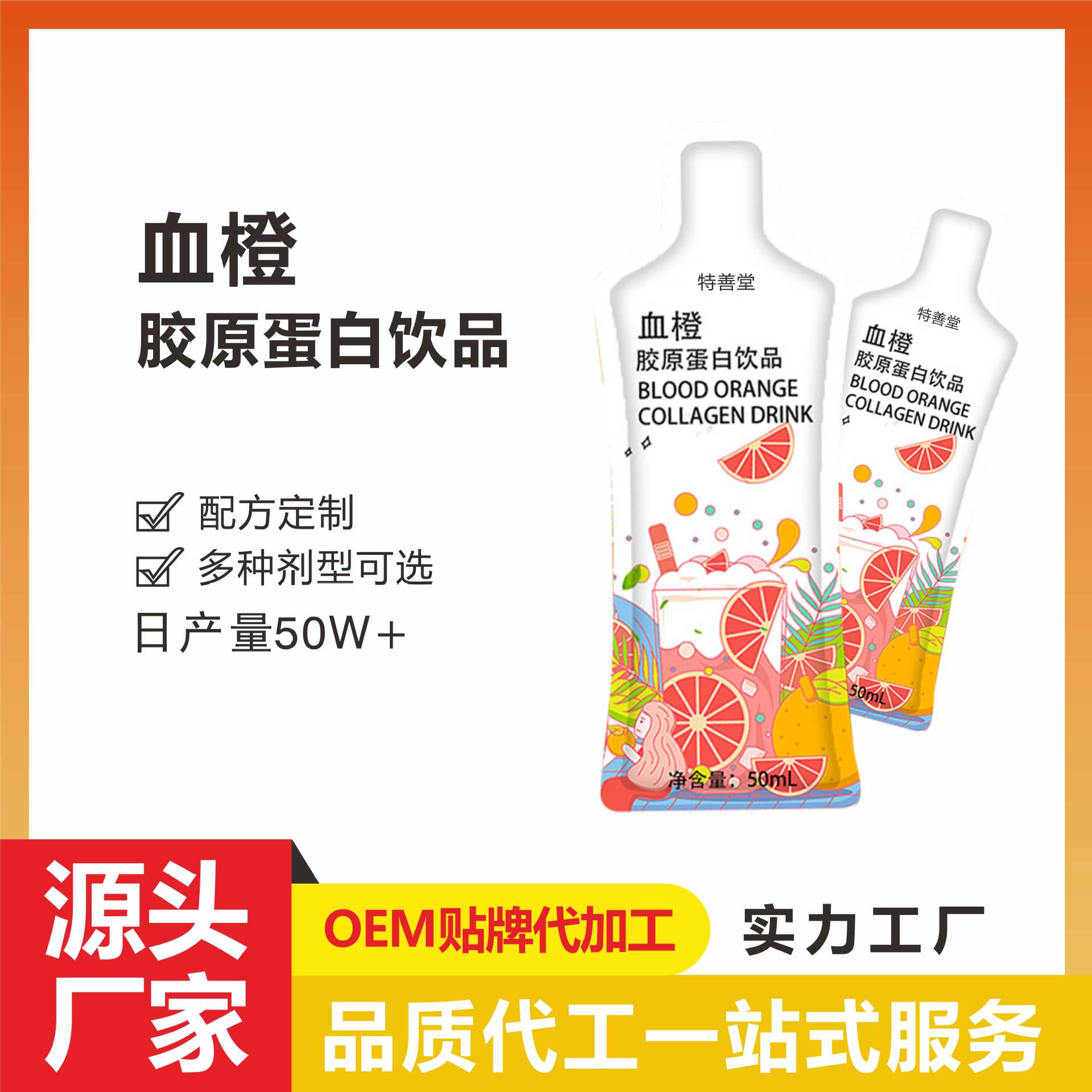 2-詳情圖.jpg
