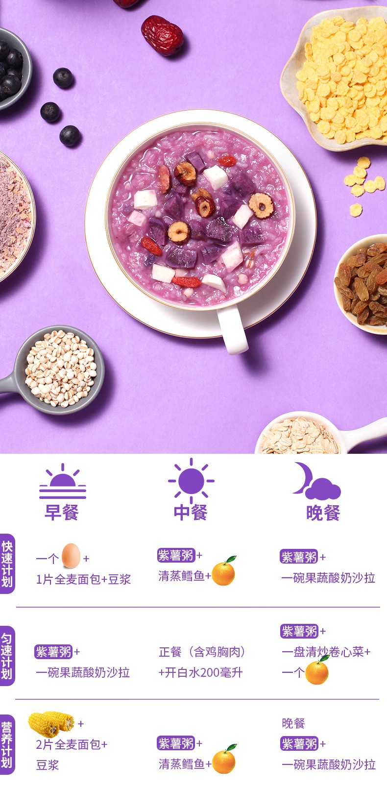 4-詳情圖.jpg