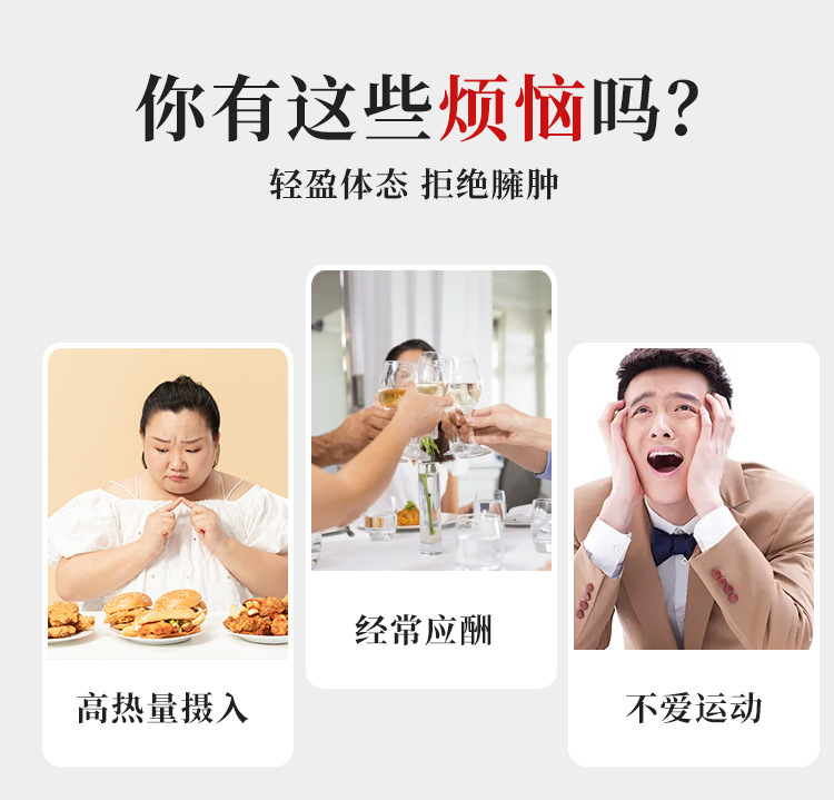 2-詳情圖.jpg