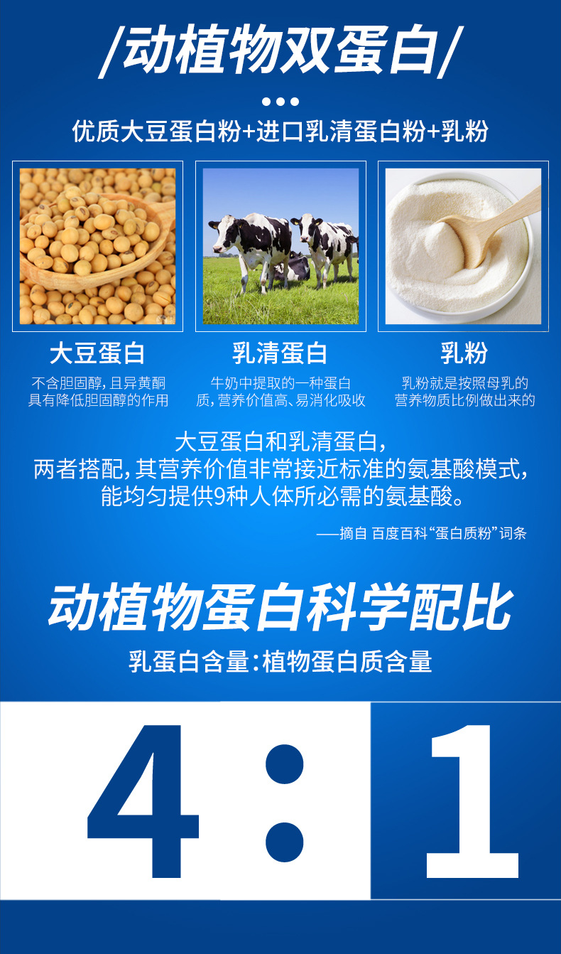 3-詳情圖.jpg