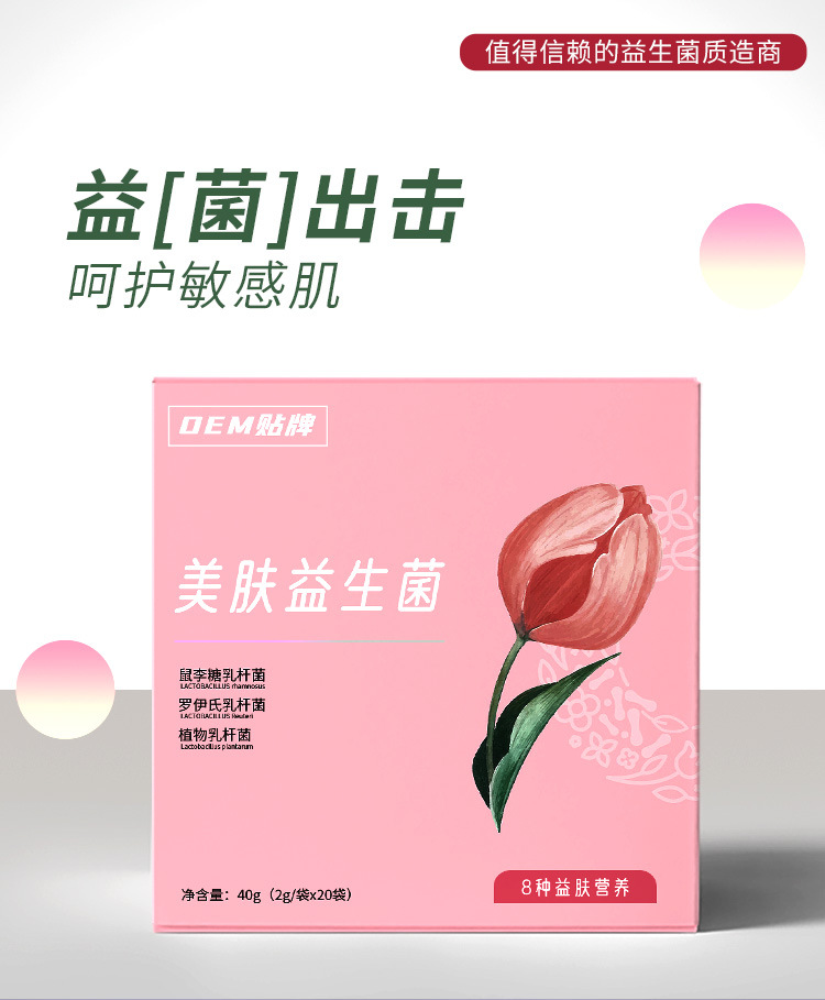7-詳情圖.jpg