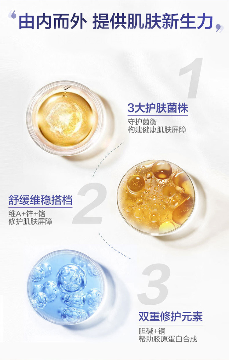 10-詳情圖.jpg