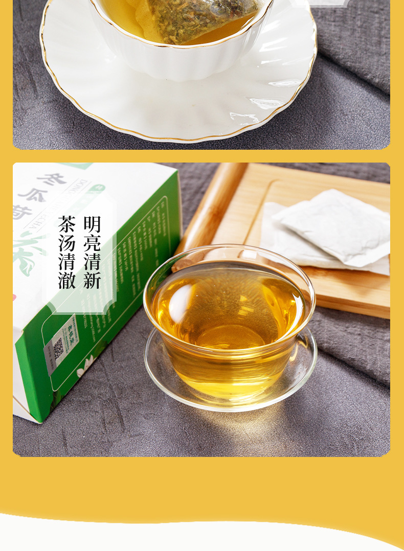 5-詳情圖.jpg