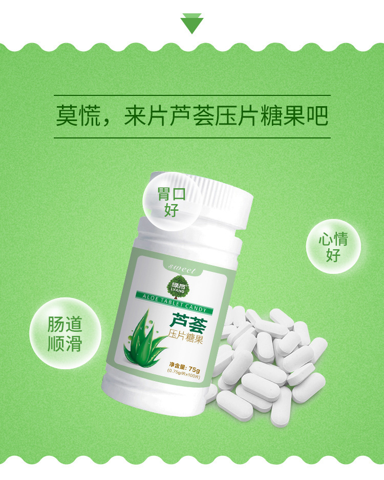 6-詳情圖.jpg