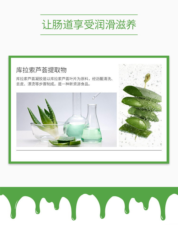 4-詳情圖.jpg
