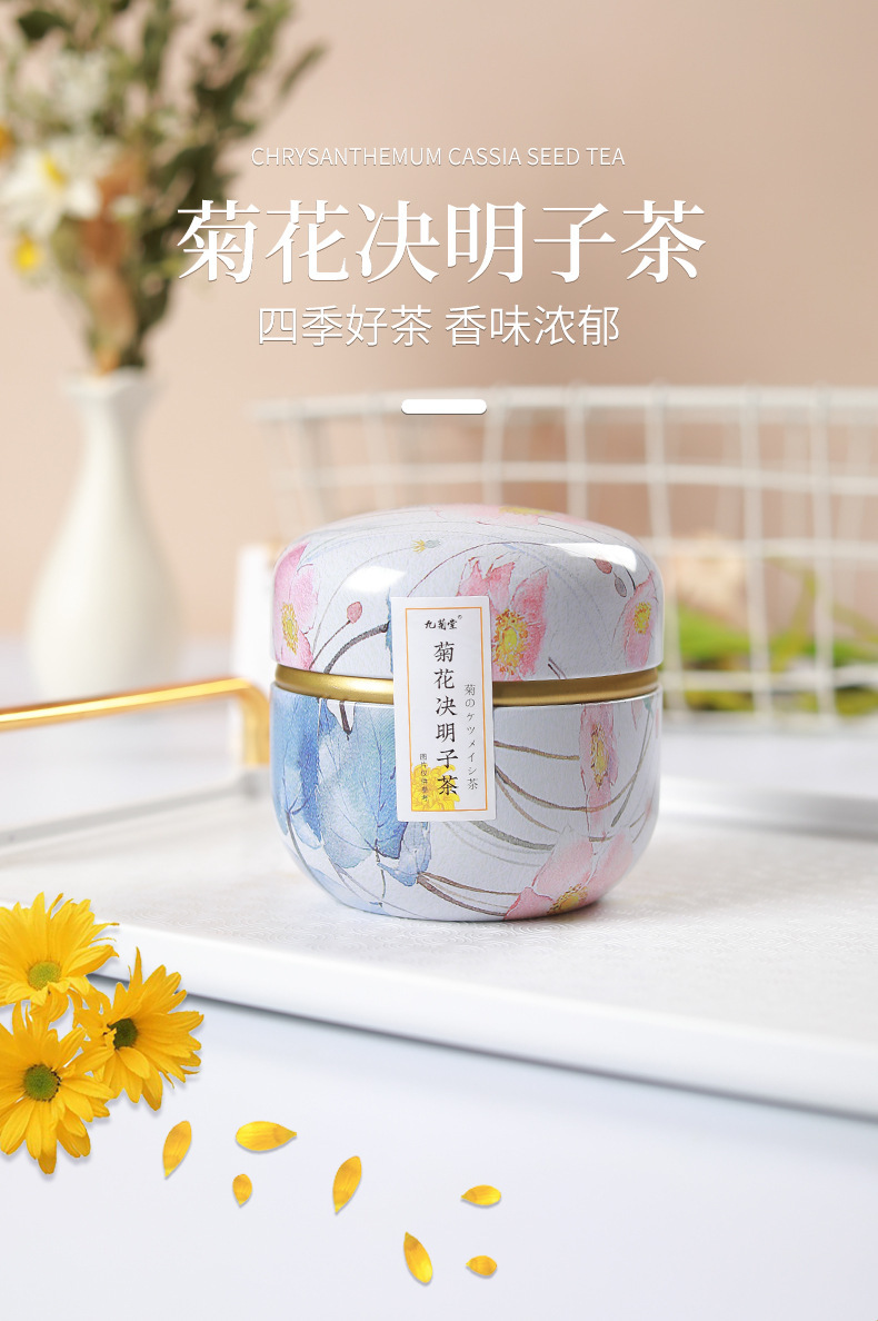 1-詳情圖.jpg
