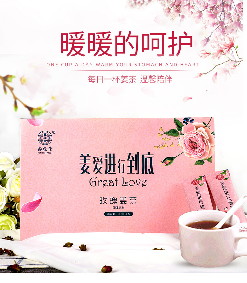 1-詳情圖.jpg