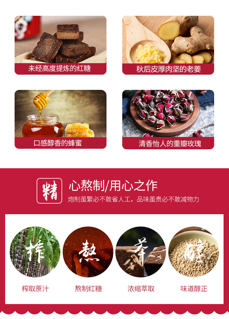 3-詳情圖.jpg