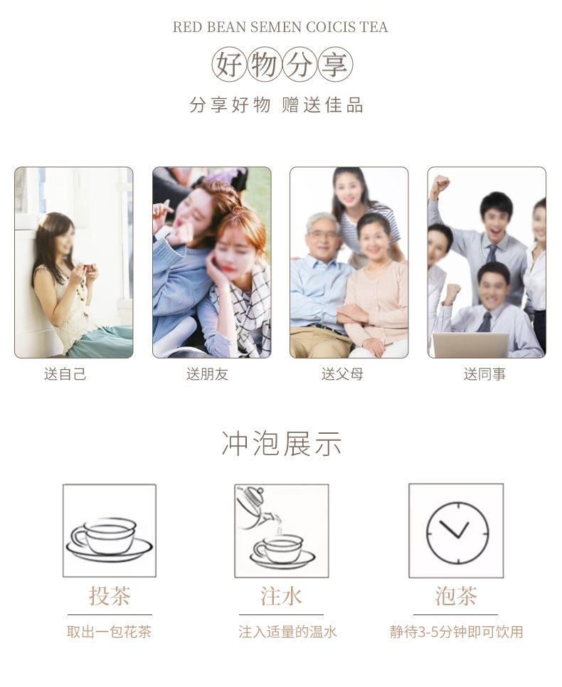 7-詳情圖.jpg