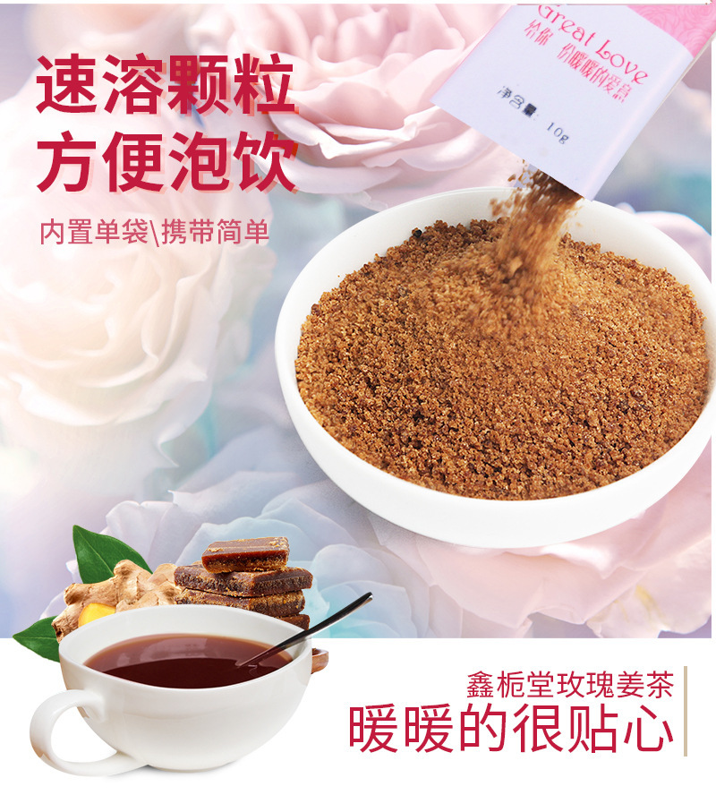 7-詳情圖.jpg