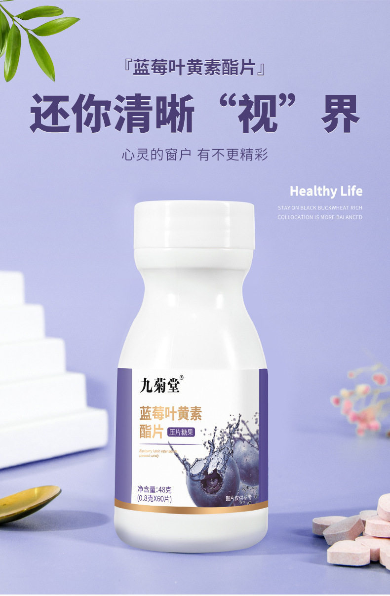 1-詳情圖.jpg