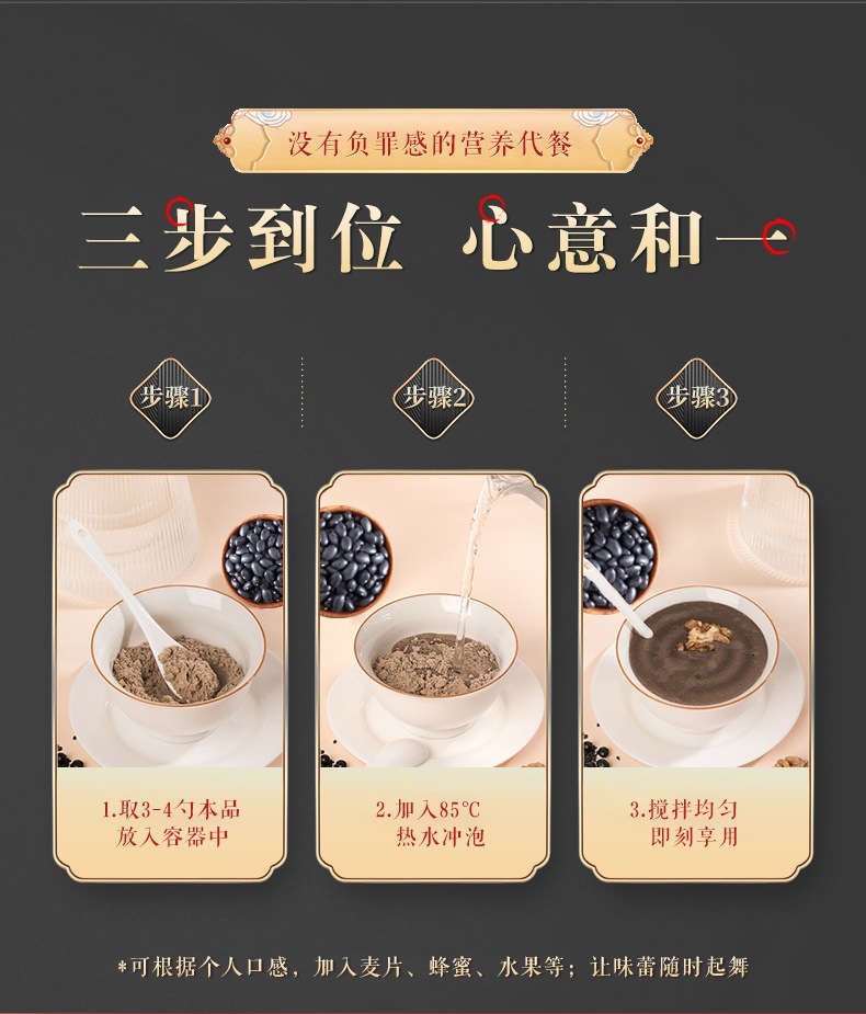 6-詳情圖.jpg