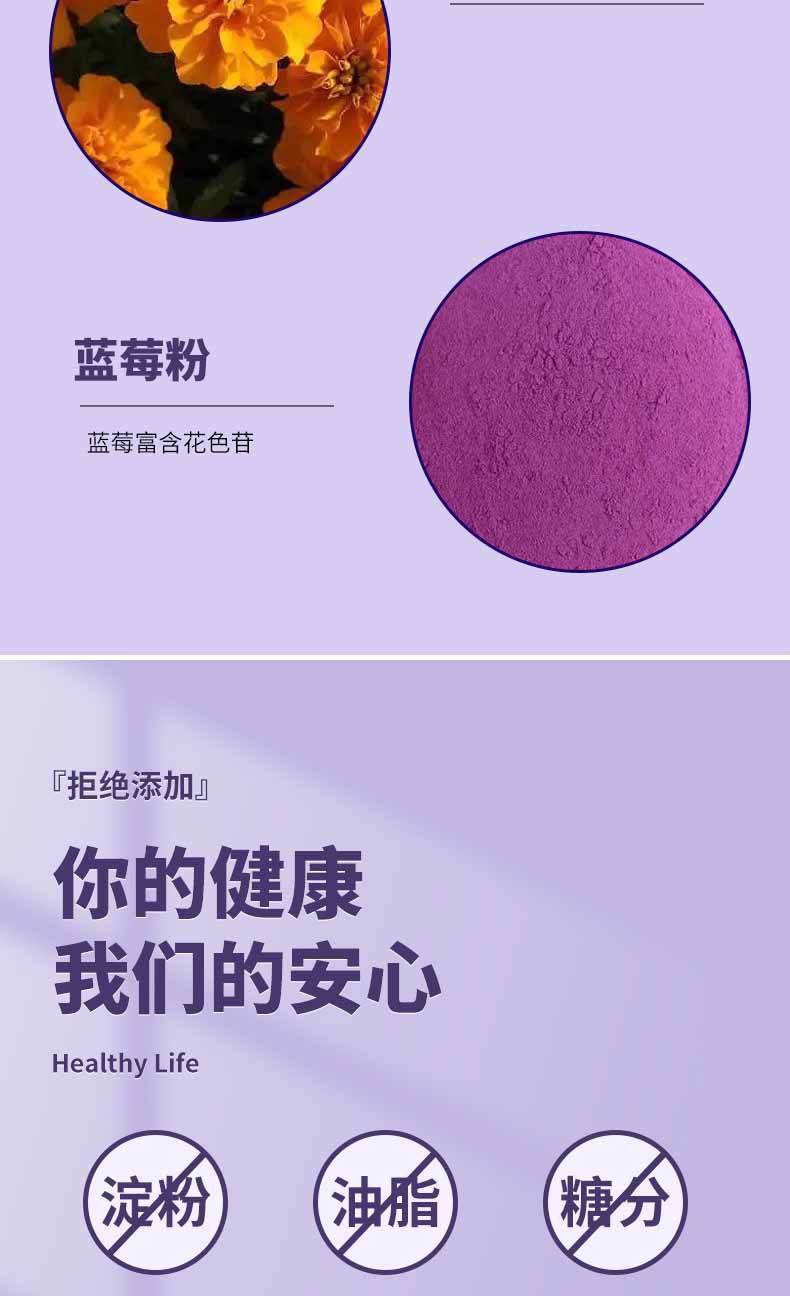 4-詳情圖.jpg
