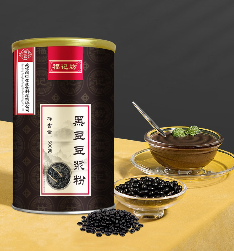 8-詳情圖.jpg