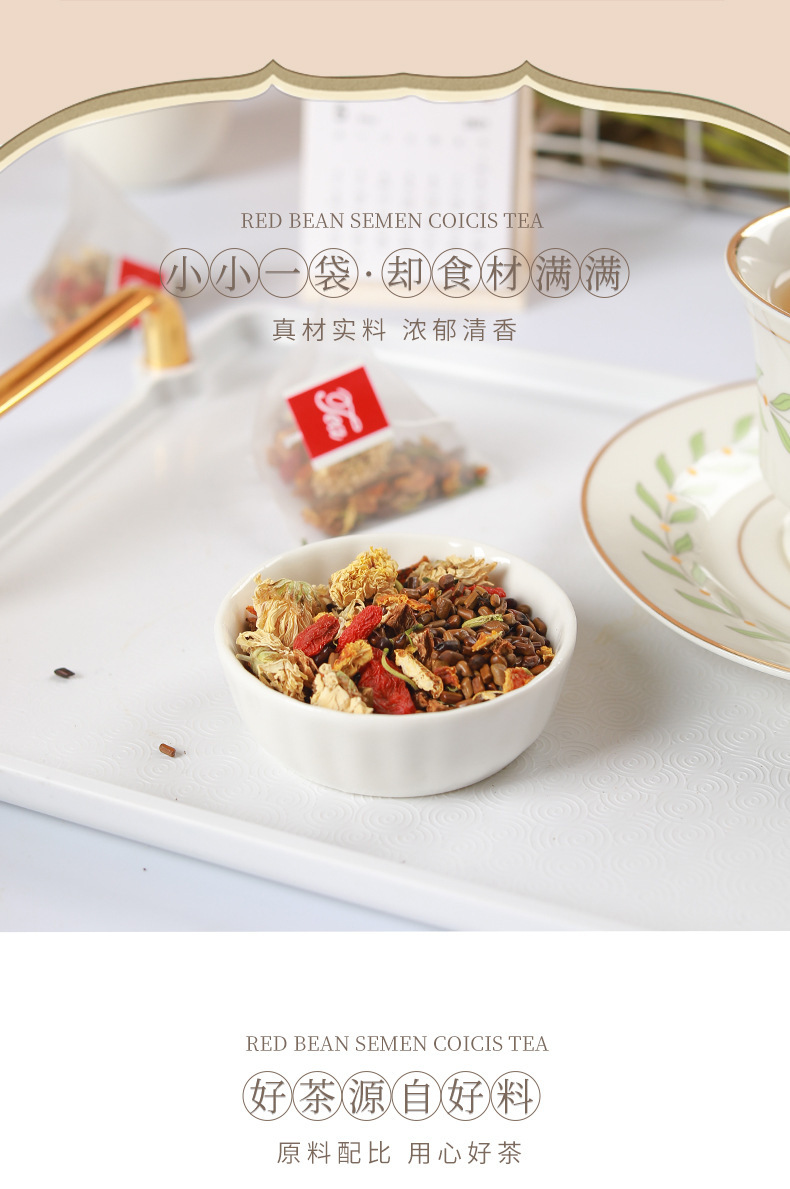 3-詳情圖.jpg