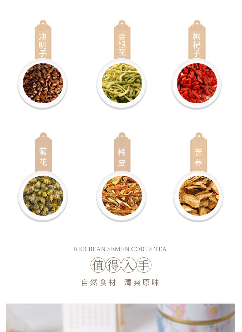 4-詳情圖.jpg