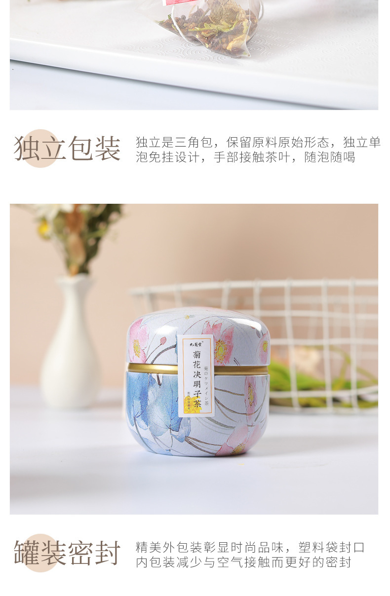 6-詳情圖.jpg