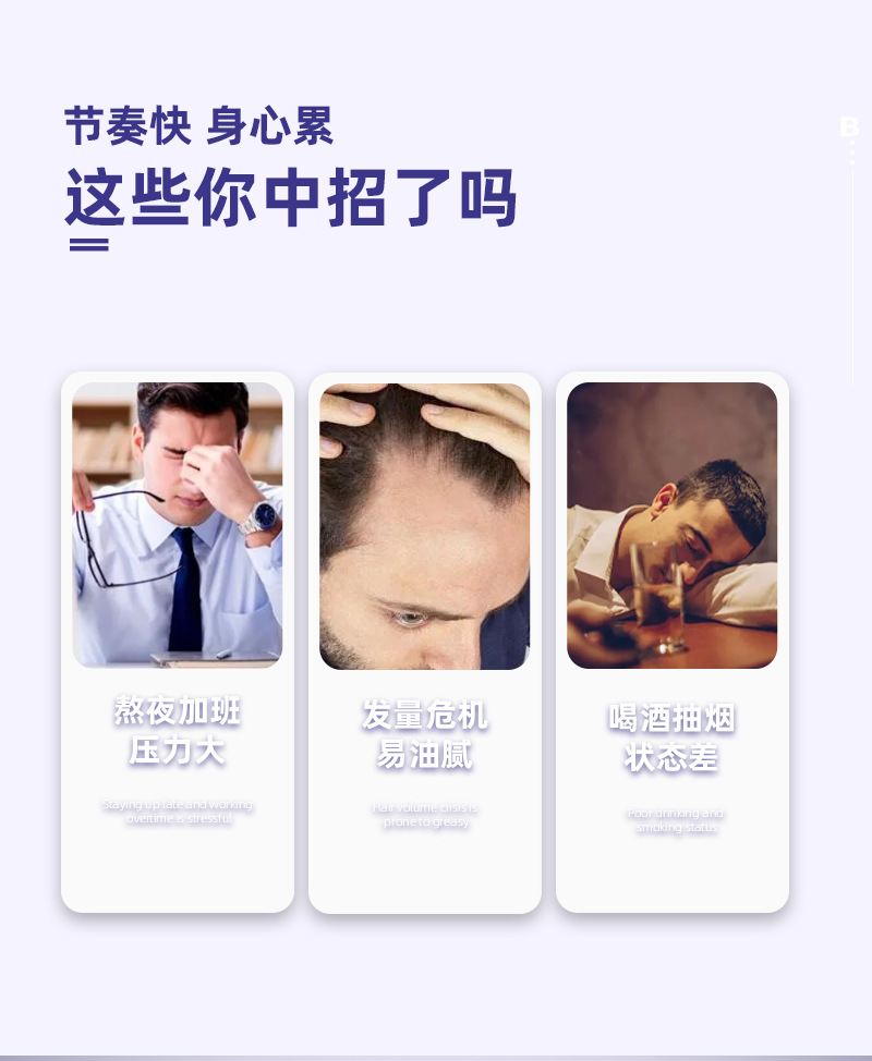 3-詳情圖.jpg