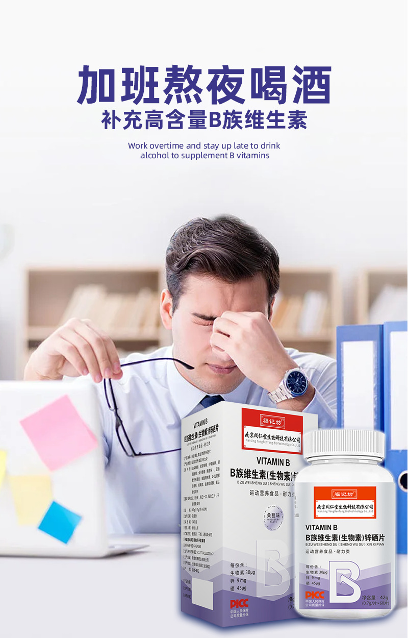 6-詳情圖.jpg