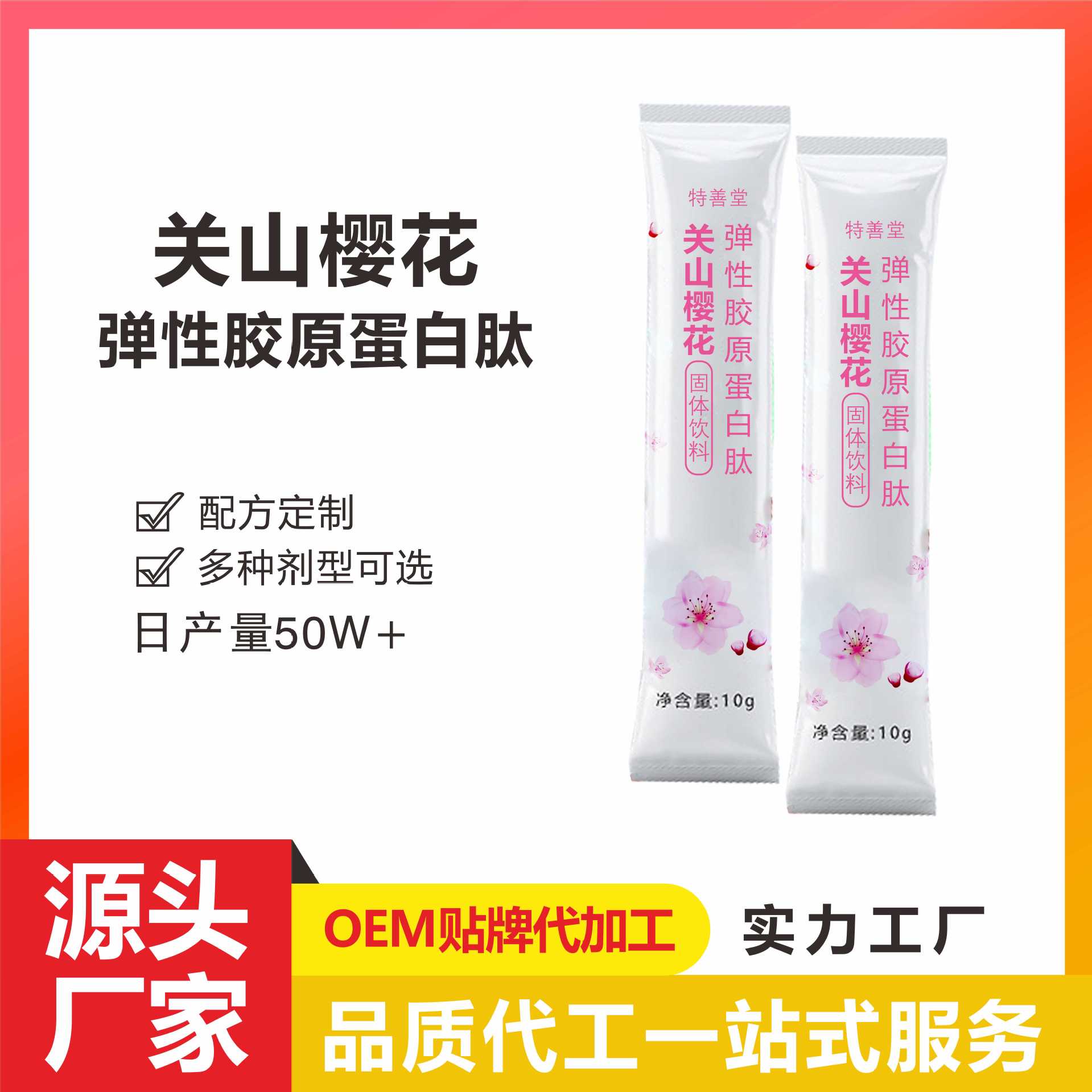 2-詳情圖.jpg