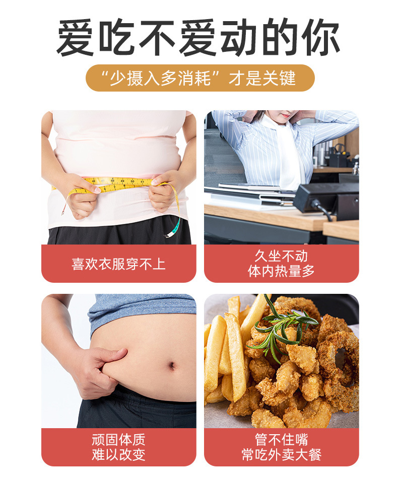 3-詳情圖.jpg