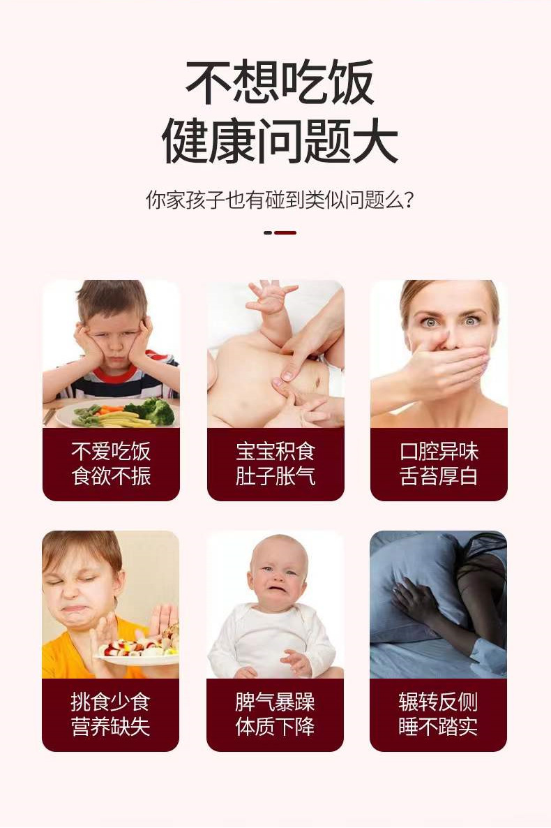 3-詳情圖.jpg