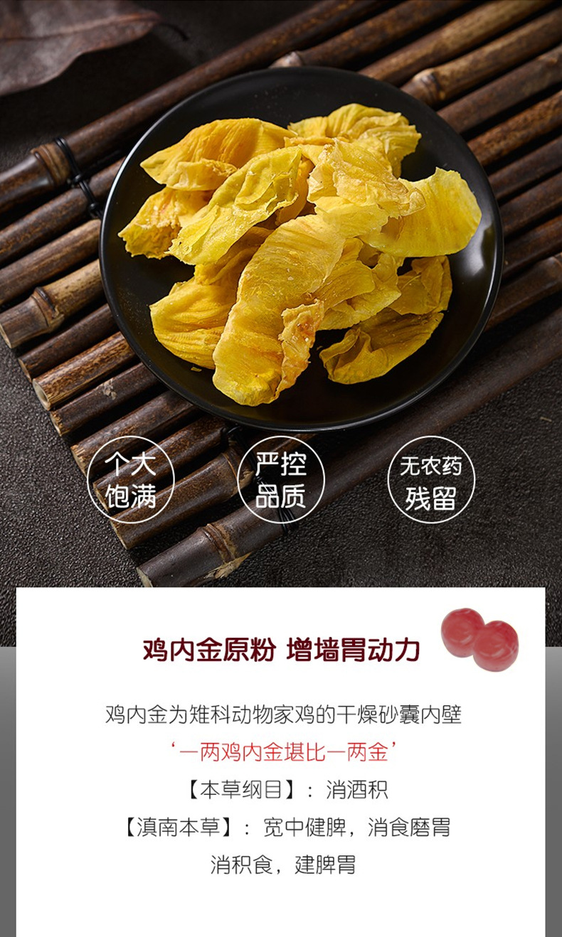 6-詳情圖.jpg