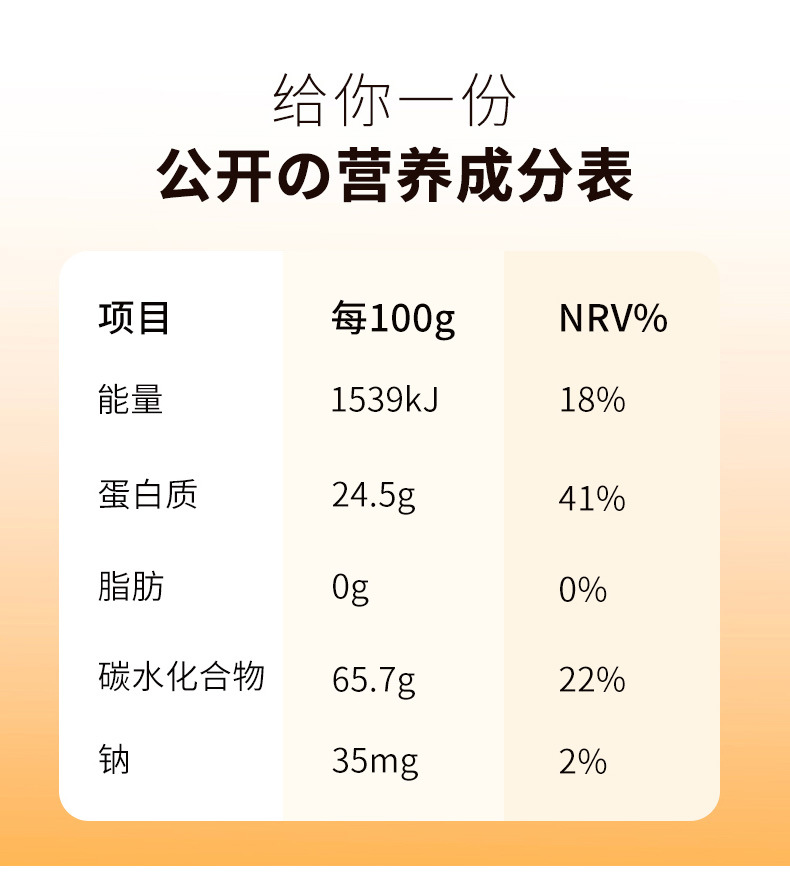 10-詳情圖.jpg