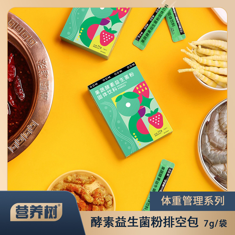 8-詳情圖.jpg