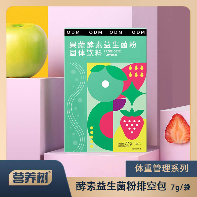 7-詳情圖.jpg