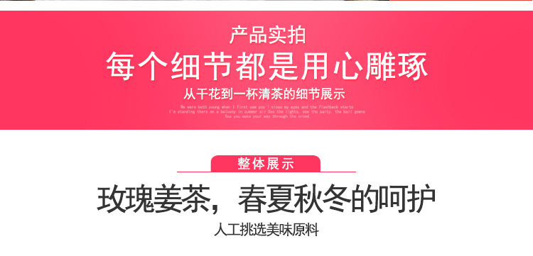 6-詳情圖.jpg