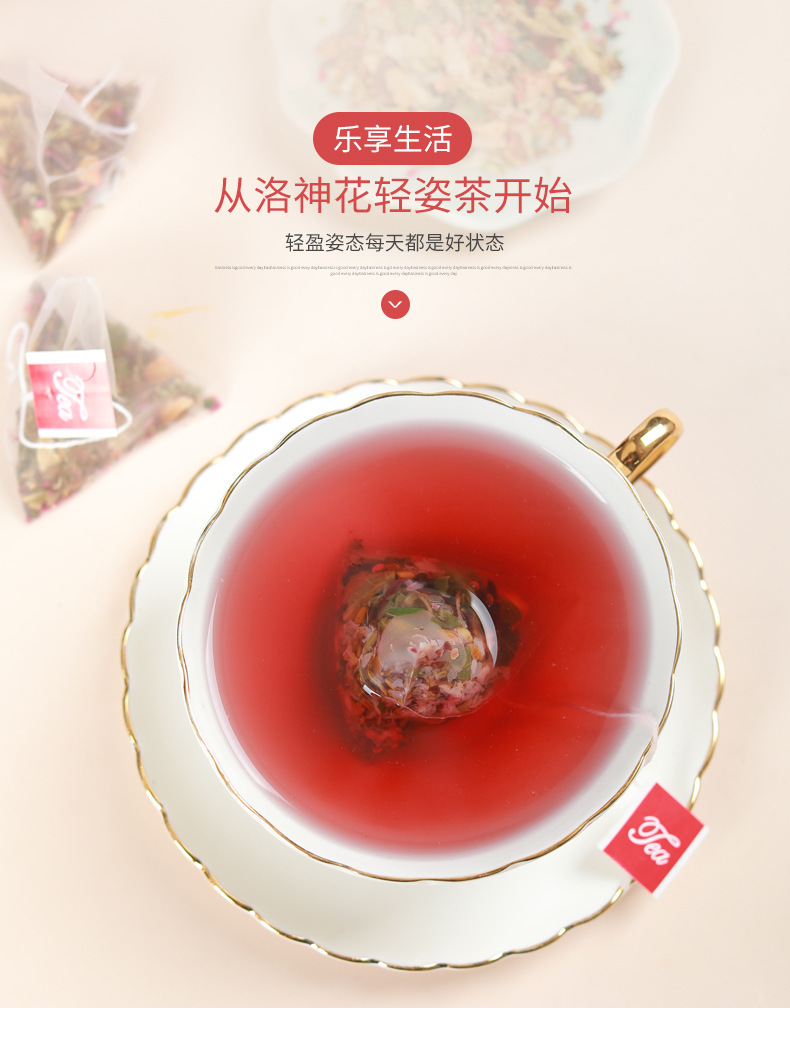 2-詳情圖.jpg