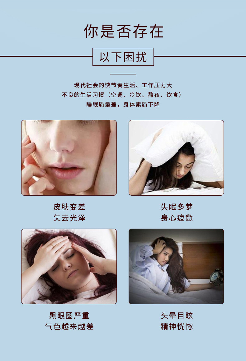 甜夢益生菌代加工,快來看看吧