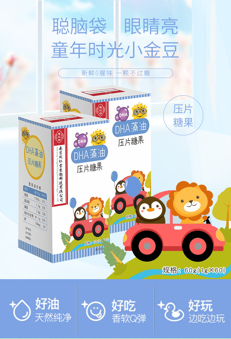 4-詳情圖.jpg