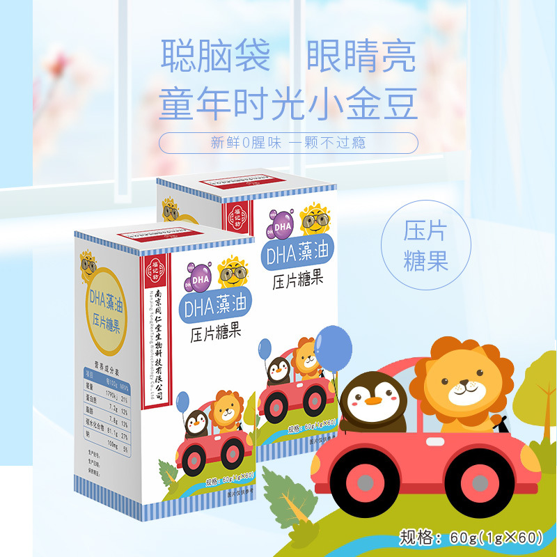 2-詳情圖.jpg