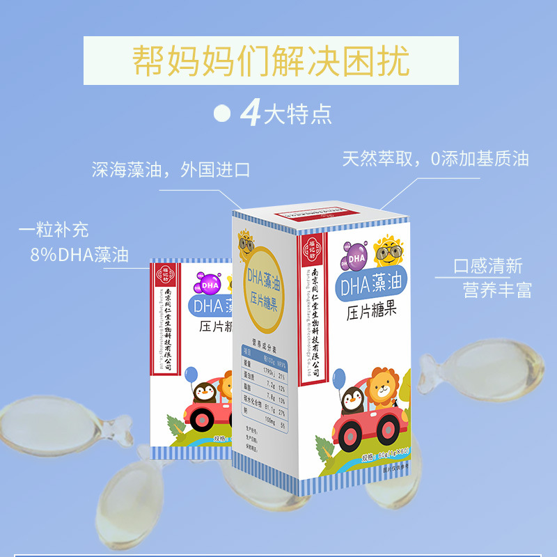 3-詳情圖.jpg