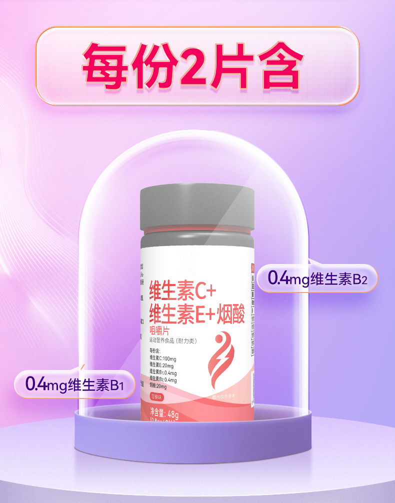 4-詳情圖.jpg