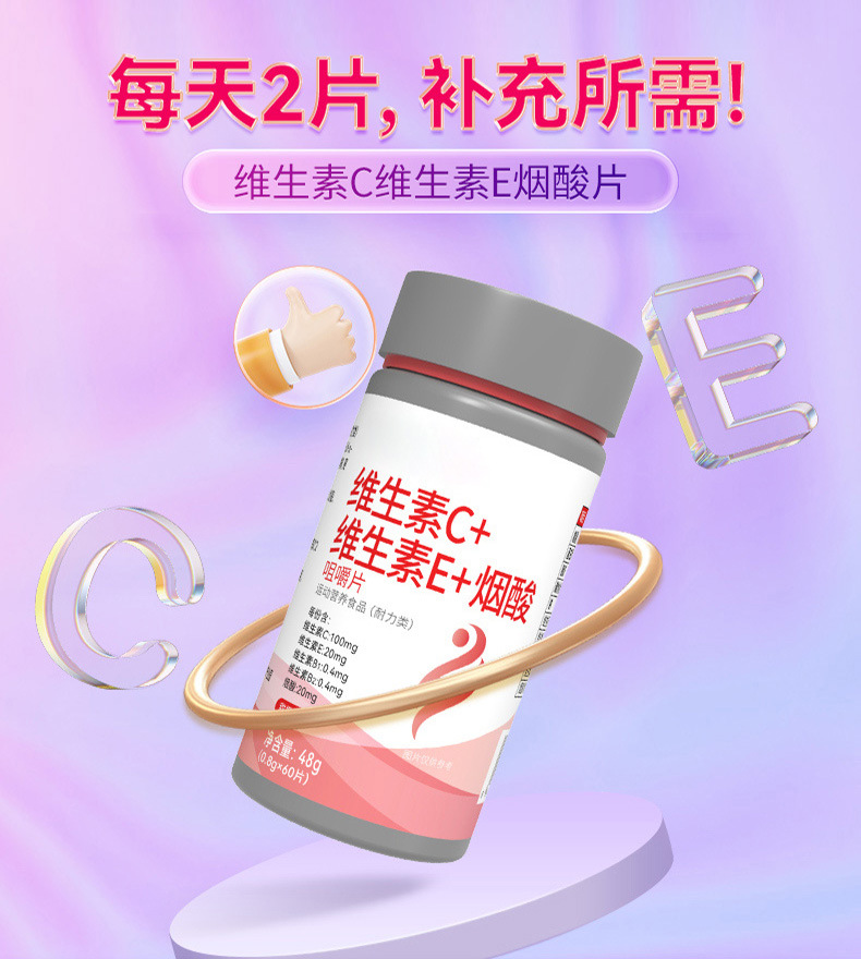 6-詳情圖.jpg