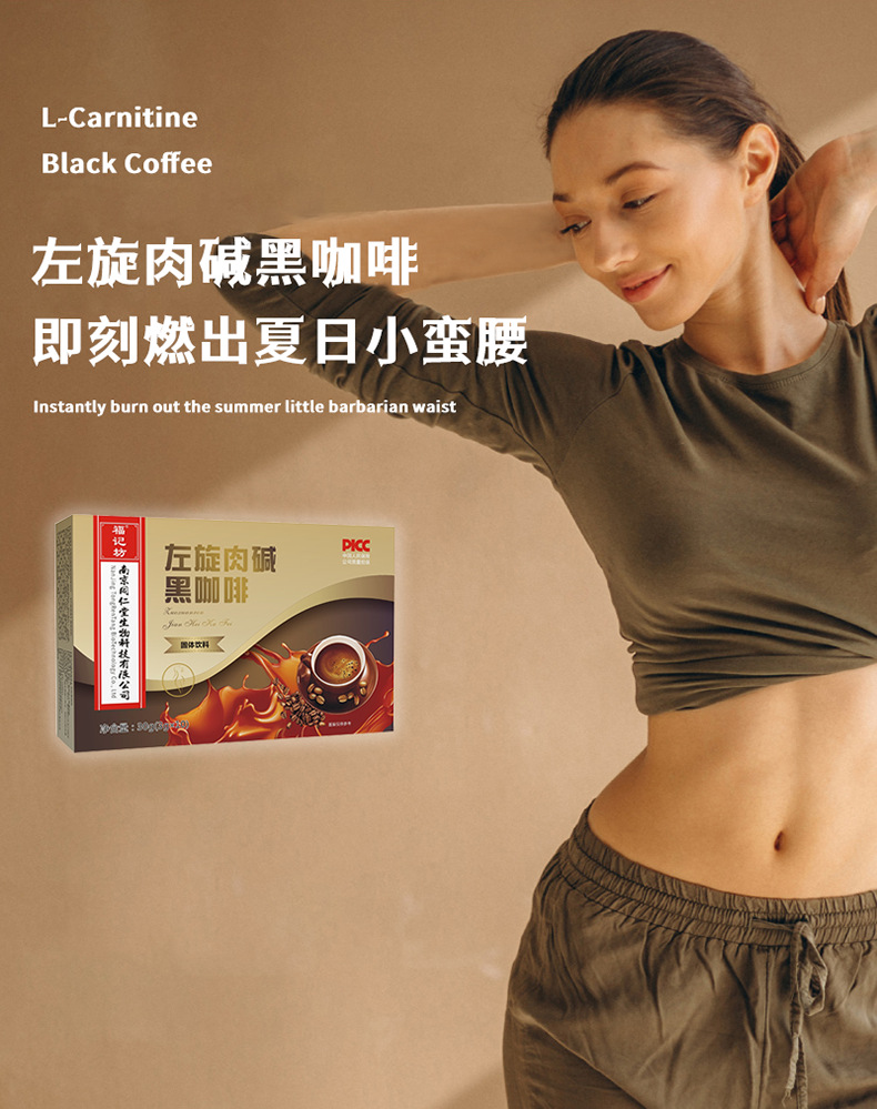 3-詳情圖.jpg