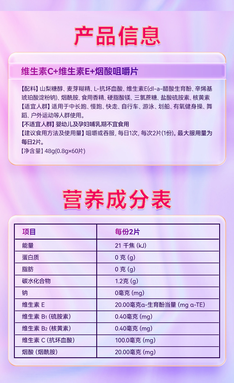 11-詳情圖.jpg