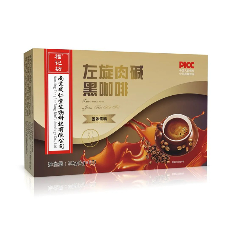 9-詳情圖.jpg