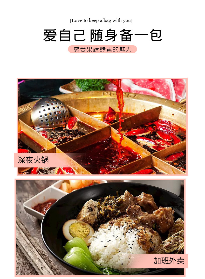 6-詳情圖.jpg