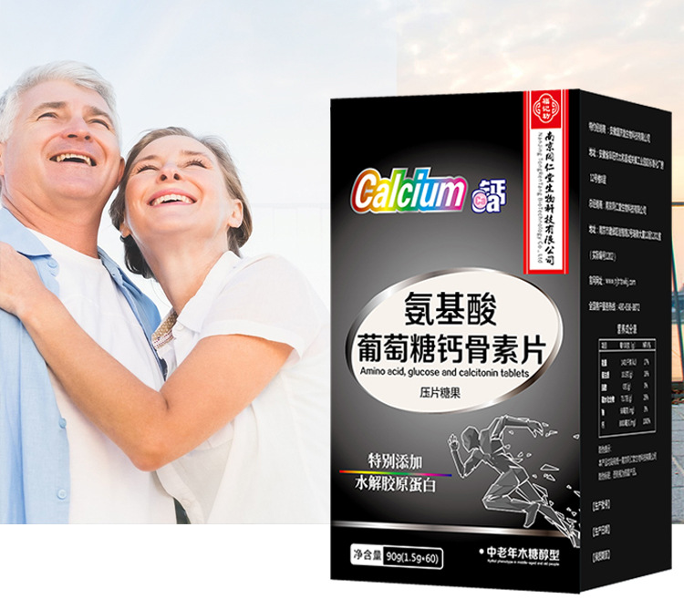 2-詳情圖.jpg