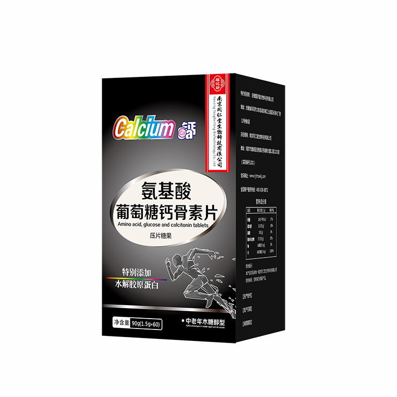 4-詳情圖.jpg