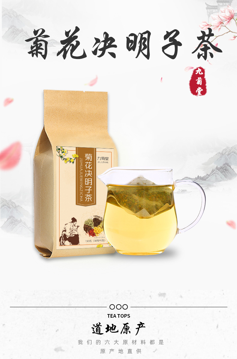 1-詳情圖.jpg