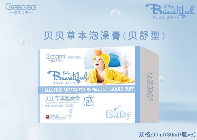 貝舒型泡澡膏-感.png