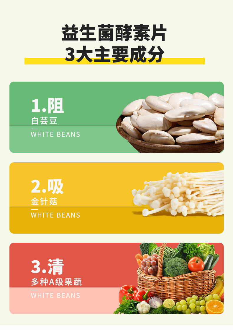 7-詳情圖.jpg