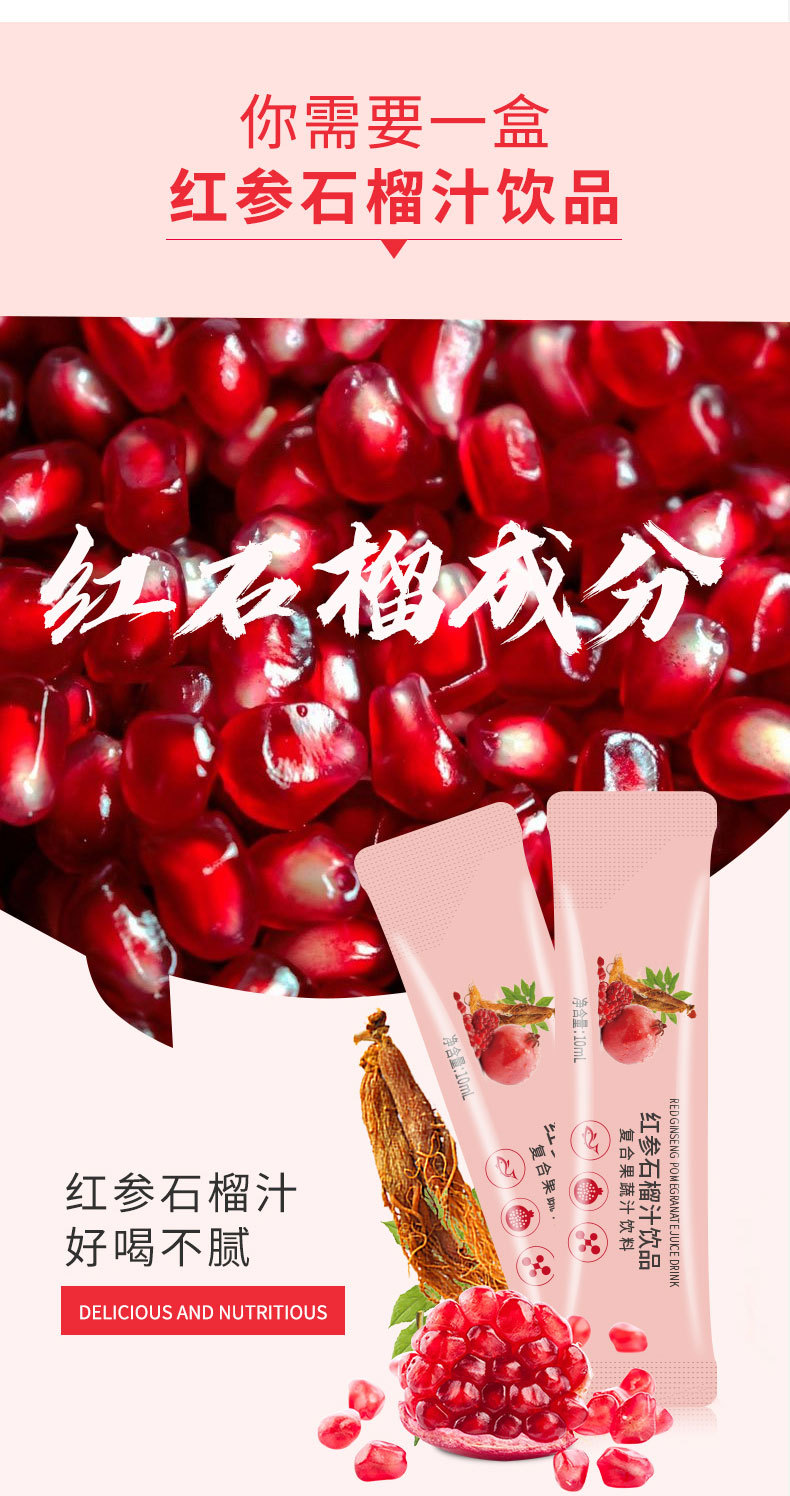 5-詳情圖.jpg